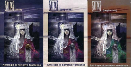 ALIA4 Terada Katsuya covers